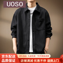UOSO感日系竹节纹衬衫外套男士秋季宽松新款复古上衣工装长袖衬衣 黑色 M 适合110-130斤
