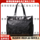 Walker Shoploes轻奢品牌男士公文包男真皮商务牛皮单肩包大容量手提电脑包 补货链接勿拍 40*31*14cm
