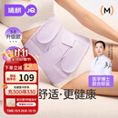 婧麒（JOYNCLEON）收腹带产后产妇专用顺产剖腹产束腹带修复塑身蚕丝 紫L Jsf151647