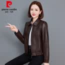 皮尔卡丹压花皱纹真皮皮衣女新款2025秋冬季方领短款修身海宁绵羊皮夹克服 咖啡色 2XL 建议120-130斤