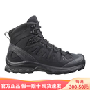 萨洛蒙（Salomon）男鞋 QUEST 4D FORCES 2透气防滑耐磨 男士作战靴 户外登山徒步鞋 Black黑色 42.5
