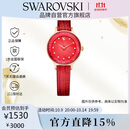 施华洛世奇（SWAROVSKI）OCTEA欧美腕表手表仿水晶表盘送女朋友生日礼物女5650002
