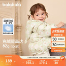 巴拉巴拉婴儿花版羽绒服女童冬季短款外套保暖2024甜美时尚萌208424107010