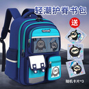 COOLBABY书包小学生儿童护脊减负男女孩4-6年级双肩背包痛包轻便