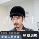 罗蒙（ROMON）2025男士秋冬款新款貂帽水子整貂皮帽子鸭舌帽户外保暖皮草毛舒适 黑色 貂皮 帽 S(54-56cm)