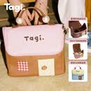 Tagi.机灵小房子防水皮质便携洗漱包大容量收纳包化妆包旅行出差收纳包 莓果榛子