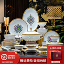 曼远景德镇釉下彩玲珑碗碟套装家用陶瓷轻奢高档餐具中式结婚乔迁送礼 玲珑帝王黄【10人配置】 68件套