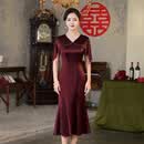 弗米妮高端奢华大牌旗袍连衣裙遮肚子2026初夏新款妈妈中式婚宴礼服国风 拉菲红 2XL