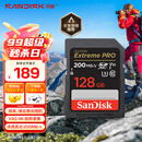 闪迪（SanDisk）128GB SD内存卡 4K V30 U3 C10 相机存储卡 读速200MB/s 写速90MB/s 微单/单反相机内存卡
