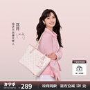 纽芝兰（NUCELLE）沈月同款飞马托特包2025单肩手提大容量通勤女包七夕情人节礼物