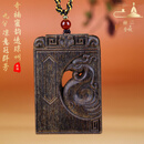 等妃天然越南芽庄真品白奇楠正宗沉香龙凤项链吊坠沉水级佛牌手把挂件 约59*39*9mm*27g 周长约54cm