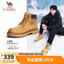 骆驼（CAMEL）王俊凯同款马丁靴户外工装大黄靴男七夕 G15W136025 沙漠黄 41