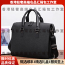 Walker Shoploes轻奢品牌男士公文包男新款十字纹牛皮商务出差旅行包大容量 补货链接勿拍 37*29*10cm