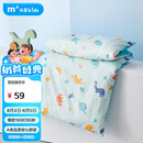 水星儿童（MERCURY Kids）幼儿园全棉抗菌床褥罩(湖水绿/远古龙)60cm×135cm 婴幼儿A类