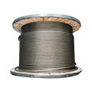 安泰 主钩钢丝绳(右旋)  WSH826SC-15-2160N-234KN长度104米