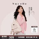 纽芝兰（NUCELLE）【沈月同款】双肩包女2025新时尚背包大学生书包飞马女包七夕礼物