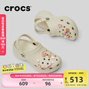卡骆驰crocs经典云朵老爹鞋洞洞鞋时尚百搭女鞋拖鞋一脚蹬|206750 骨白色-2Y2(含智必星) 38 (240mm)