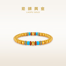 老铺黄金古法手工足金手链· 老铺松石单圈福珠 款式一（28号）金重约45.6g