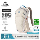 GREGORY格里高利 蜂鸟NANO户外徒步登山包18L轻量化双肩背包越野男女43J