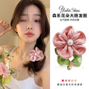 加恩倍森系大肠发圈女生网红2025新款发绳绝美发饰头花头饰扎头花朵头绳 粉色桃花朵朵发圈【1件装】