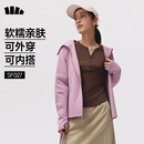 蕉下（beneunder）打底衫女内搭可外穿洋气亨利领长袖T恤女装SF027棕L