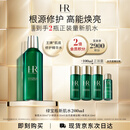 赫莲娜HR绿宝瓶新肌水200ml精华爽肤水保湿护肤品七夕情人节礼物送女友