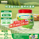 爷爷的农场 DHA牛乳奶片高钙无添加白砂糖宝宝儿童零食 出游零食60g