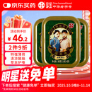潘高寿特强型清凉薄荷润喉糖3盒(60粒)强劲醒脑咽喉含片教师节老师礼物