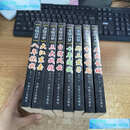 【二手9成新】金陵春梦（全八册） /唐人 中国工人