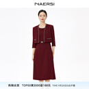 娜尔思（NAERSI）【商场同款】 时尚香风两件套连衣裙25新款套装 深红色 L