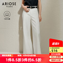 艾诺丝雅诗【商场同款】2025夏季新品长绒棉阔腿牛仔裤高腰白色裤子40423236 白色 M