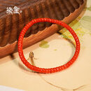 七宝缘琼枝直切天然珊瑚手串S925银配饰沙丁珊瑚手链正品收藏级高端礼品