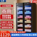 山本美容院毛巾消毒柜大容量紫外线商用立式拖鞋衣物家用理发店 触摸定时1200型双开门12层紫外线臭氧消毒