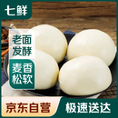 传统发酵馒头100g*4