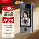 HIKVISION海康威视人脸识别门禁系统一体机企业办公上班刷脸考勤指纹打卡机D19 PLUS