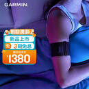 佳明（GARMIN）健康睡眠臂带IndexSleepMonitor可穿戴设备科学监测睡眠状态心率血氧L/XL