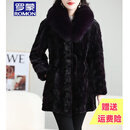 罗蒙品牌2023新款进口水貂大衣女中长款狐狸毛领妈妈装拼貂中老年皮草 紫色 M 80-100斤左右