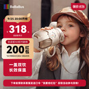 bebebus钻光儿童保温杯婴幼儿316吸管宝宝水杯大容量保温壶学生外出500ml