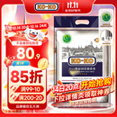 KO-KO(口口牌) 泰国茉莉香米 大米10斤 原装进口 长粒米 koko泰国香米