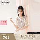 SNIDEL2025春夏新品气质新中式刺绣钩花系带木耳边衬衫SWFB252094 浅米色 均码 (F)