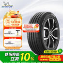 米其林（MICHELIN）汽车轮胎 215/55R17 94V 耐越 ENERGY MILE 适配秦PLUS/探歌/缤智