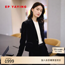 EP雅莹女装 收腰蚕丝西装含真丝质感丝绒正装外套春季商场同款1116A 黑色 XL