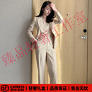 SUSTYLEG轻奢品牌西装套装女职场干练杏色羊毛西装马甲直筒裤套装显高瘦 杏色 M