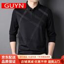 GUYN高端品牌夏季T恤男士长袖修身韩版中青年翻领长袖打底衫 黑色 黑色 M 48105