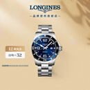 浪琴（LONGINES）瑞士手表 康卡斯潜水系列 机械钢带男表L38414966