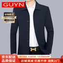 GUYN品牌男装夹克男2025春秋新款翻领休闲薄款中老年爸爸外套 藏蓝 4XL 195