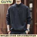 GUYN轻奢男装品牌美式复古半拉链立领卫衣男宽松2025新款上衣男 陨石灰 陨石灰 L 120140斤
