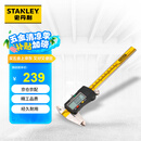 史丹利（STANLEY）数显游标卡尺高精度数字型不锈钢游标卡尺150mm配收纳盒子36-111