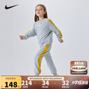 NIKE 耐克童装男女童长袖卫衣+长裤2件套装春秋儿童裤子