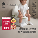 babycare马桶坐便器蹲便器儿童马桶仿真马桶坐便圈2-6岁宝宝便盆温特绿